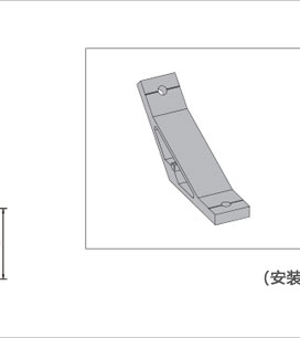 135度鋁型材角件三維圖