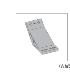 135度雙槽鋁型材角件三維圖