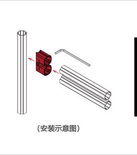 精益管90度雙排外扣連接配件安裝示意圖