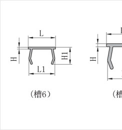 平封槽條技術尺寸1